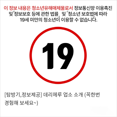 7837545.png